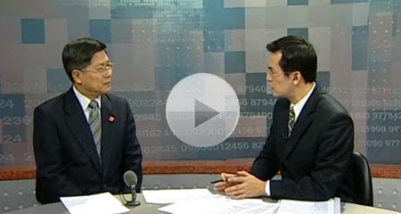 BizChina discussion on Central Economic Work Conf.