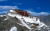 40 Aniversario de la Fundación de la Región Autonoma del Tíbet 