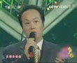 羅京演唱《懂你》