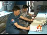 《軍事報道》 20110603