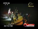 《中國音樂電視》 20110718