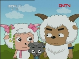 喜羊羊與灰太狼之給快樂加油 第15集 挽救灰太狼 20111111