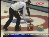 <a href=http://big5.cctv.com/gate/big5/sports.cntv.cn/20120112/106774.shtml target=_blank>[冬運會]哈爾濱目標冰壺第三金</a>