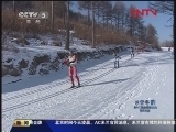 <a href=http://big5.cctv.com/gate/big5/sports.cntv.cn/20120114/106339.shtml target=_blank>[冬運會]前三名都挂金牌 冰球比賽落幕</a>