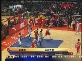 <a href=http://big5.cctv.com/gate/big5/sports.cntv.cn/20120204/106876.shtml target=_blank>[CBA]安德森三分球稱霸賽場領銜第29輪五佳球</a>