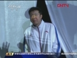 <a href=http://big5.cctv.com/gate/big5/sports.cntv.cn/20120220/106275.shtml target=_blank>CBA明星高調入場 個個都很“靚”</a>