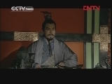 Le Grand empereur des Han Episode 11