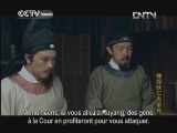 Préquelle de Di Renjie, détective légendaire Episode 8