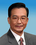 <a></a>Wen Jiabao