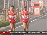 [視頻]全運男子競走：50公里 漫長的走