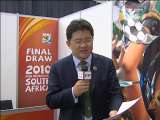 [我在現場]張斌:2010世界盃將編織足壇全新格局
