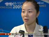 [視頻]重視對手 中國香港乒乓女隊贏得開門紅