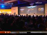 [視頻]奇瑞贊助中國車手參加達喀爾汽車拉力賽