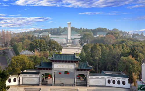 紅安革命烈士陵園