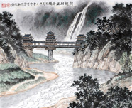 《侗寨風雨橋》