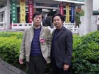 和著名畫家程振國先生在桂林