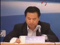 中國中央電視臺青少節目中心主任余培俠做動畫年度工作報告