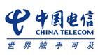 中國電信移機費用