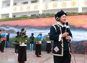 <center>記者走進雲南哈尼族探訪棕扇舞文化</center>