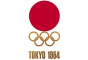 1964東京奧運會會徽