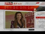 2012CCTV網絡春晚（二） 明星賀歲VCR+開場