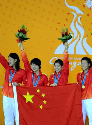 <font color=red>第一金</font>:女子4x100米混合泳接力