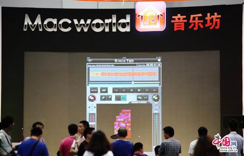 2012年8月2日，北京國家會議中心，Macworld音樂坊展區。當日，Macworld Asia 2012數字世界亞洲博覽會開幕。中國網 陳維松攝