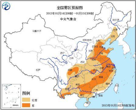 全國霧區預報圖