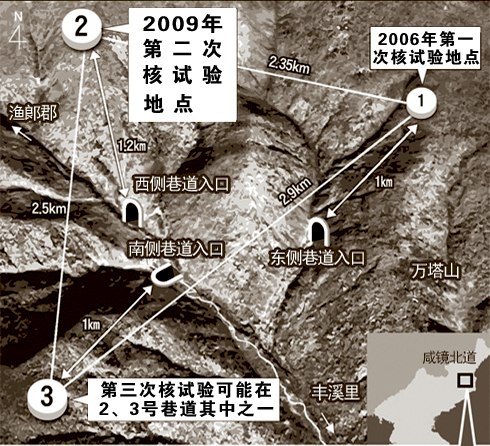 韓媒刊登的朝鮮核基地位置