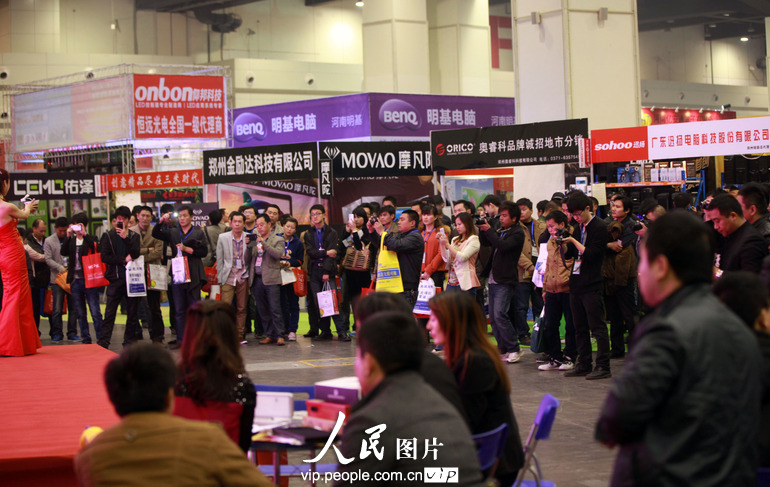 2013年4月1日，第三屆中西部IT産品博覽會在鄭州國際會展中心拉開序幕。