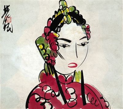 林風眠在約上世紀40年代創作的《女半身像》。