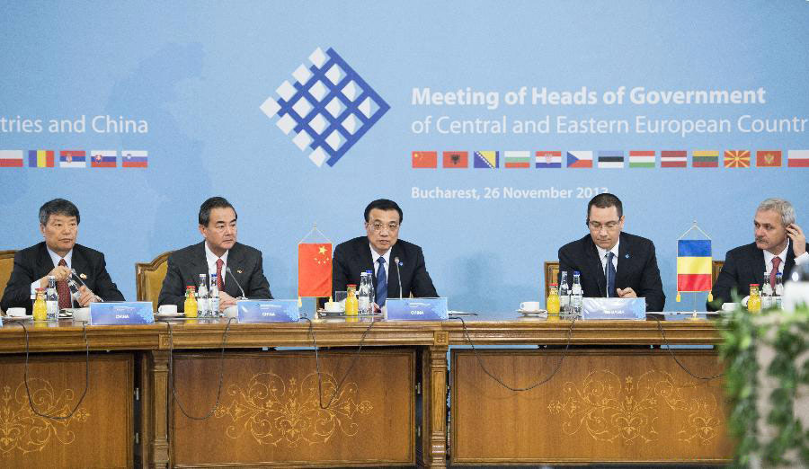 布加勒斯特峰會使“中國分裂歐洲”説辭不攻自破