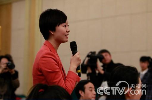 中央電視台中國網絡電視臺記者提問