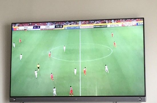 穆裏奇觀看國足與沙特比賽