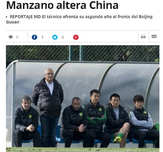 外媒:中超燒錢應以英超為戒 曼薩諾改變中國足球