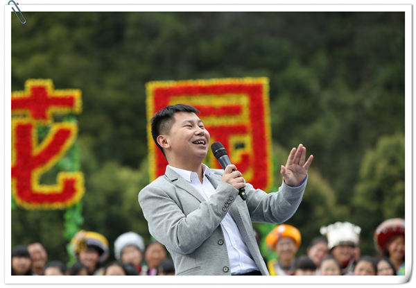 4月11日《鄉村大世界》節目:走進重慶南川