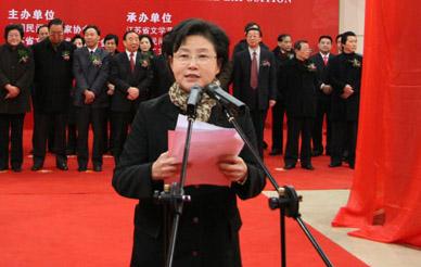 Yang Chengzhi, China Writers Assoc.