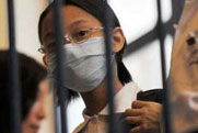 Taiwan reports 1st death from A/H1N1 flu <br><a href=http://big5.cctv.com/gate/big5/www.cctv.com/english/special/flu/video/index.shtml><img src=https://big5.cctv.com/gate/big5/www.cctv.com/Library/english2008/english/image/video.gif /> <font color=#CC0000>Videos</font></a>