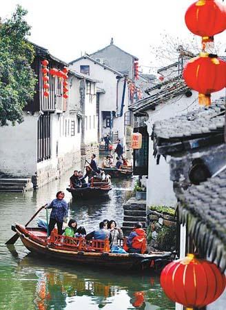 Zhouzhuang is a famous riverside town in east China's Jiangsu province