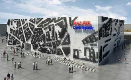 Construction has finished on the World Expo's Czech Republic pavilion which uses ice-hockey pucks in its design. 