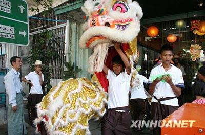 Nouvel an lunaire chinois : les célébrations à l'étranger