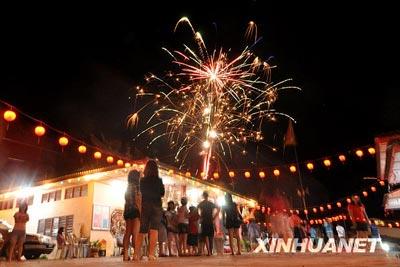 Nouvel an lunaire chinois : les célébrations à l'étranger