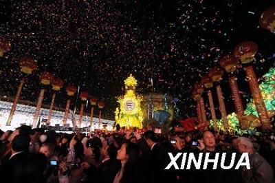 Festival des lanternes à Zigong