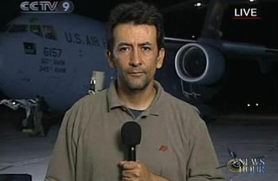 For more on relief efforts in Haiti, we're joined by reporter NICO MAOUNIS, who is standing by in Port-au-Prince. (CCTV.com)