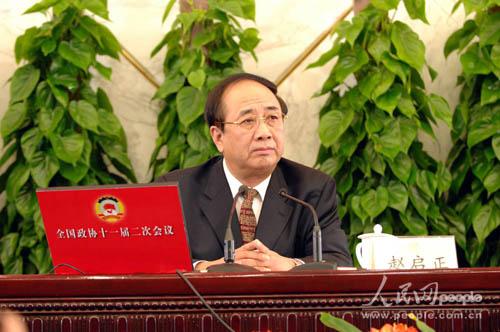 The Press Conference for the third session of the 11th National Committee of the Chinese People's Political Consultative Conference is taking place in the Great Hall of the People. The session's spokesman, Zhao Qizheng is providing information about the session and answering questions from the media.