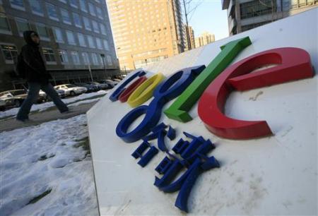 China has criticized Google's move to stop censoring its Chinese-language search engine, Google dot CN.