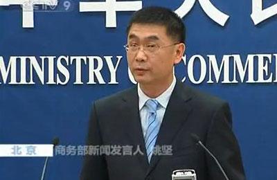 Ministry of Commerce spokesman, Yao Jian, has denied having received any indication from Google that the company plans to leave China. (CCTV.com)