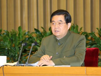 Chinese President Hu Jintao, also chairman of the Central Military Commission, delivers an important speech while attending a plenary meeting of the People's Liberation Army (PLA) deputies to the Third Session of the 11th National People’s Congress in Beijing, China, March 12, 2010. (Xinhua/Wang Jianmin)