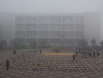 《大霧籠罩》<br>2009年12月9日