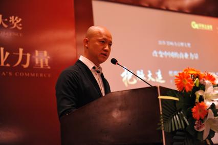 科寶•博洛尼集團CEO蔡明先生做主題演講